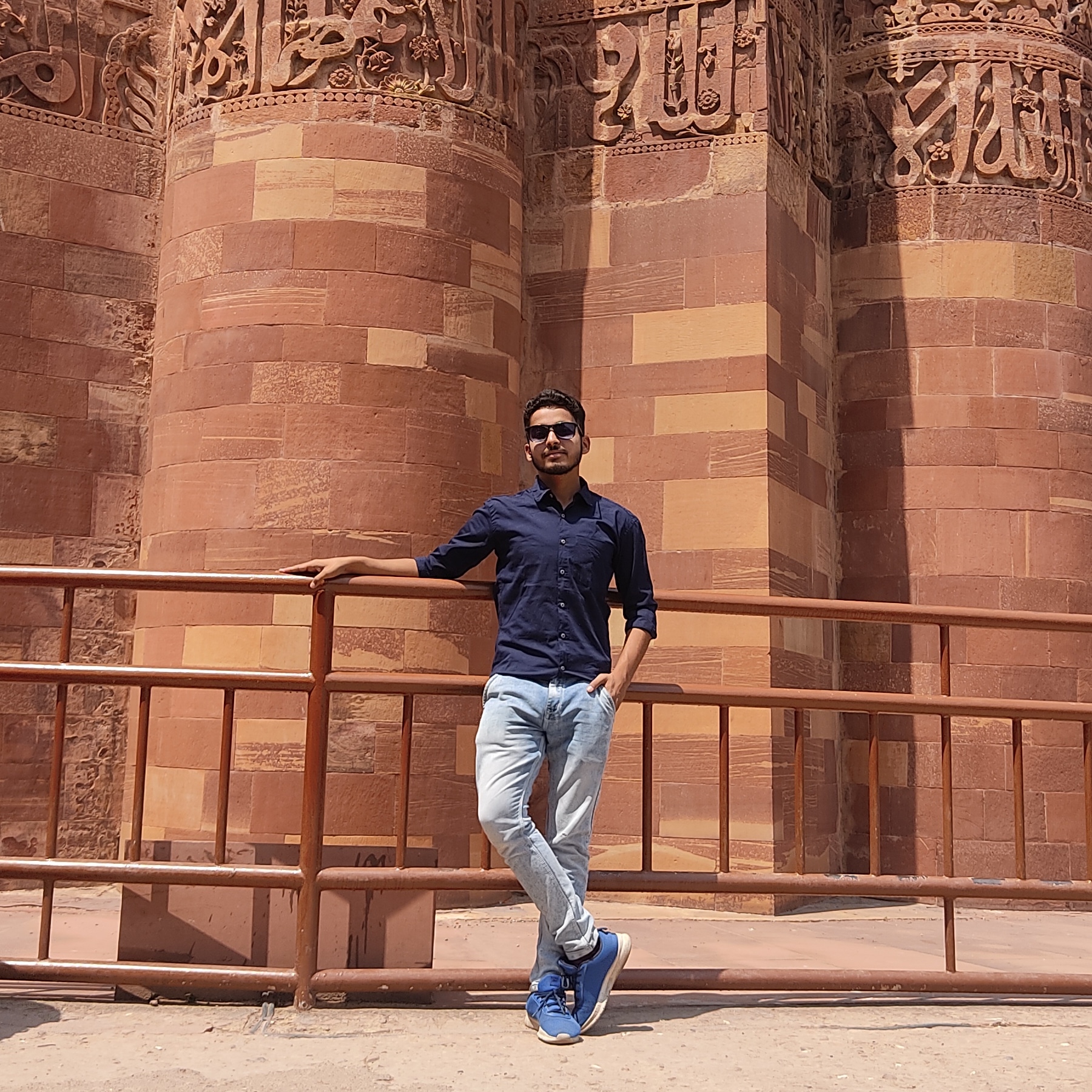 Nikhil