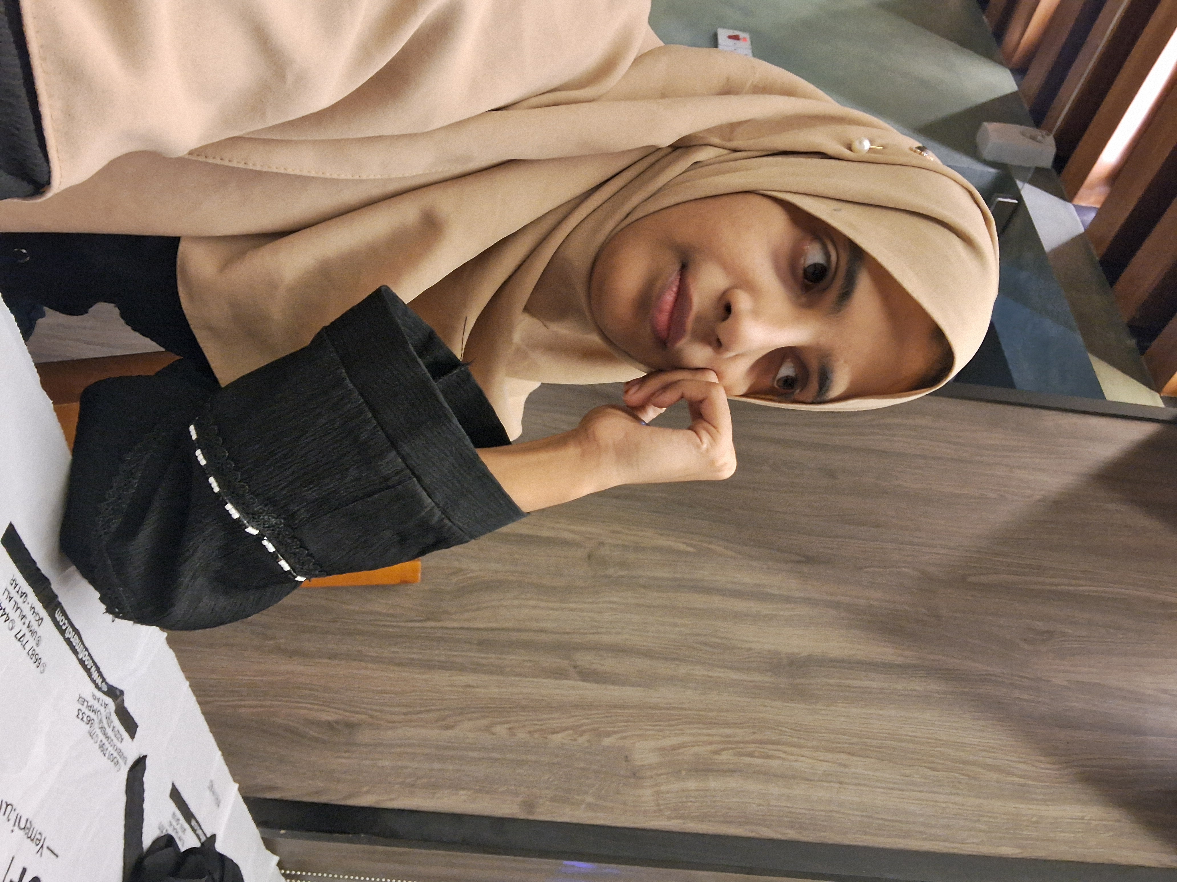 Aamina
