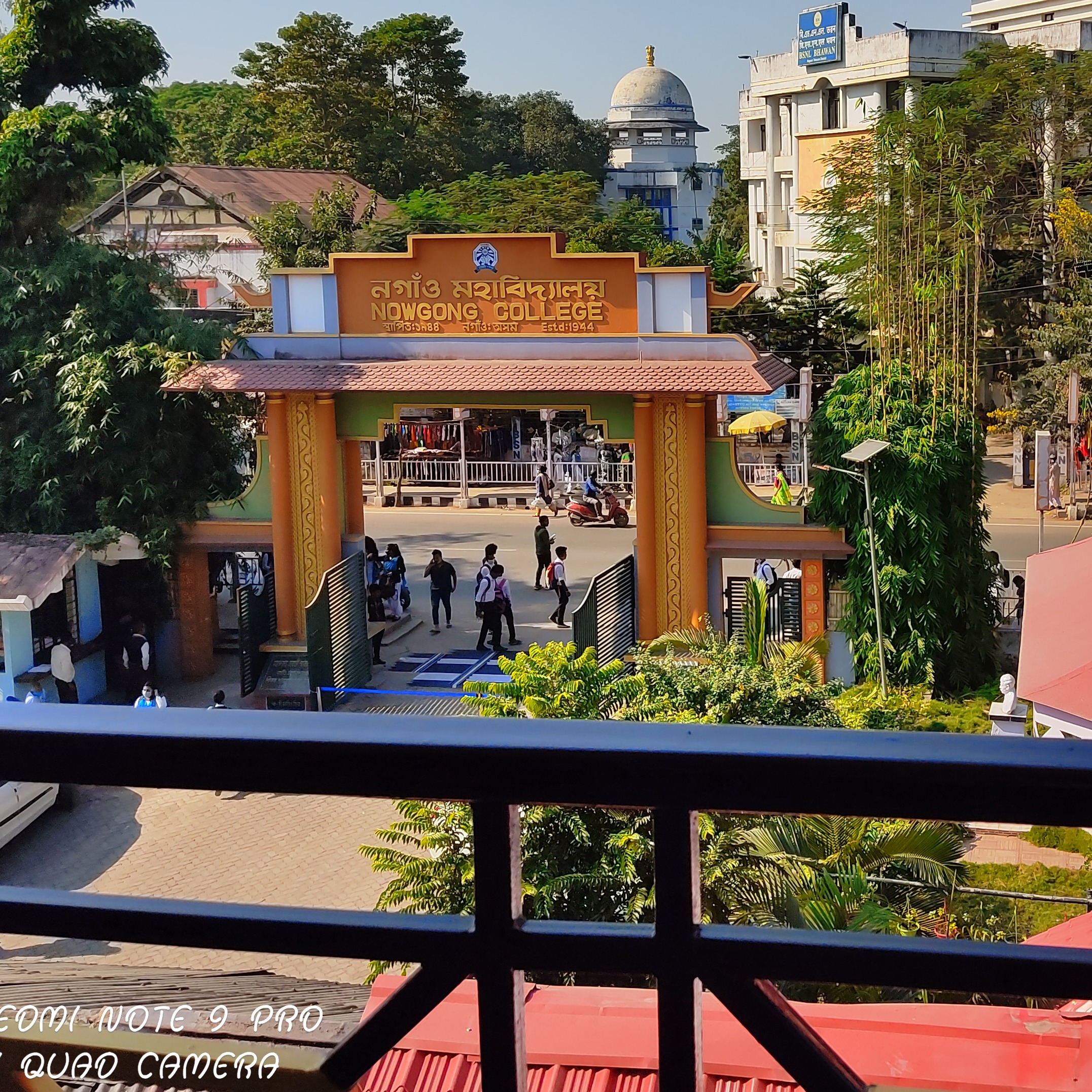 Santanu Phukan