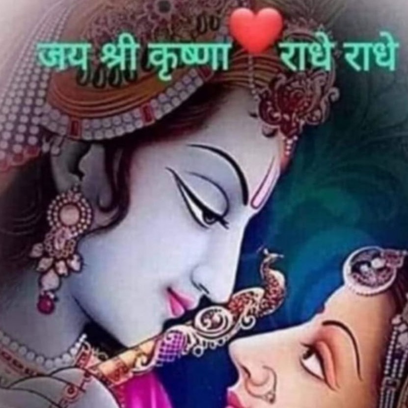 Manav