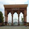 Smt Sharadchandrika Suresh Patil College of Pharmacy Chopda