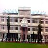 Deogiri College Aurangabad