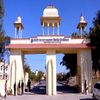 MAS Institute of Para Medical Sciences AIPS Aligarh