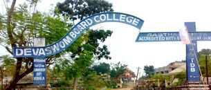 undefined cover image