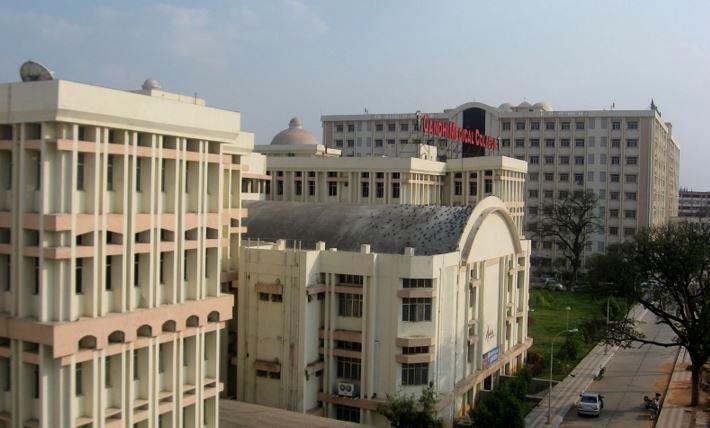 Gandhi Medical College Secunderabad