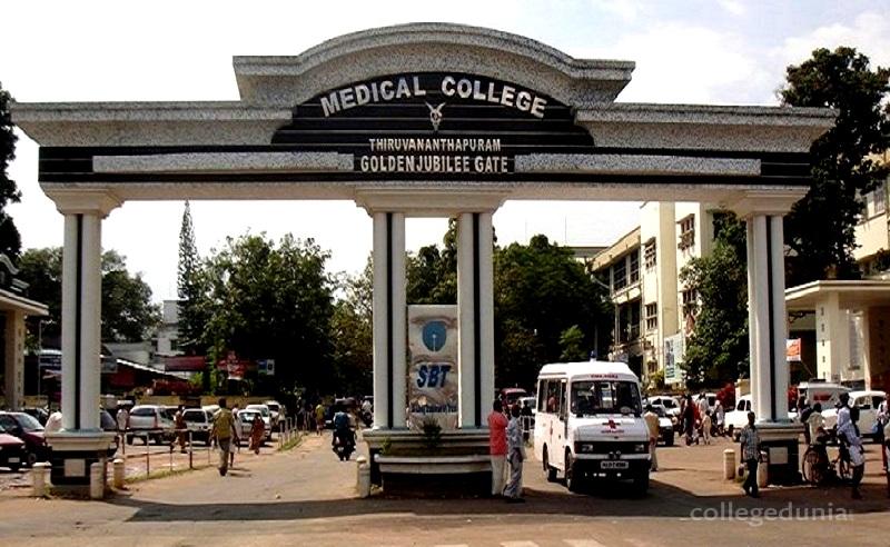 GMC Thiruvananthapuram