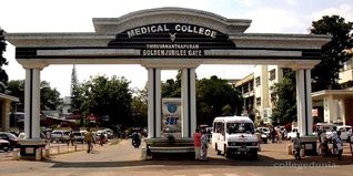 Government Medical College Thiruvananthapuram Admission 2024: Ranking, Courses, Fees Structure, Entrance Exam