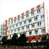 IPGMER Kolkata