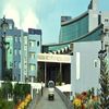 KIMS Bhubaneswar
