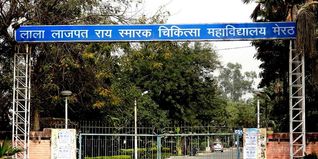 LLRM Medical College Meerut Admission 2025: Fees Structure, Cutoff, Recruitment