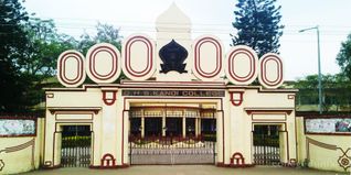 DHSK Commerce College Dibrugarh Admission 2024: Selection Criteria, Eligibility, Scholarship, M.Com