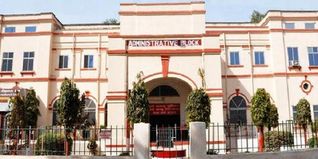 PMCH Patna Admission 2025: Dates, Courses, Fees, Eligibility, Selection Criteria