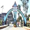 RIMS Imphal