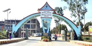 RIMS Imphal Admission 2026: Courses, Eligibility, Selection Criteria, Application Process