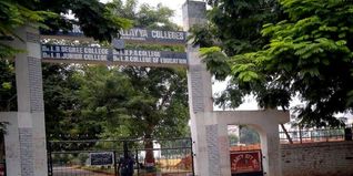 Dr. Lankapalli Bullayya College Admission 2026: Recruitment, Courses, Fees Structure