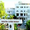 Mahatma Gandhi Missions Institute of Nursing Education Aurangabad