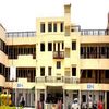 Eram Girls Degree College Lucknow
