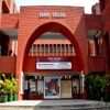Gargi College