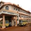 Government Engineering College Idukki