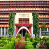 GEC Thrissur