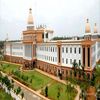 Gudlavalleru Engineering College