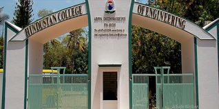Hindustan College of Engineering Kollam Admission 2026: Courses, Cutoff, Notification
