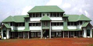 Gems Arts and Science College Admission 2025