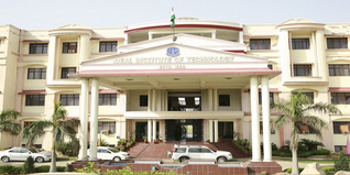 Ideal Institute of Technology, Ghaziabad Admission 2024: Review, Entrance Exam, Notification