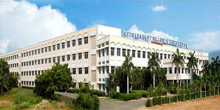 M.Kumarasamy College of Engineering (MKCE) Karur Admission 2026:  Admission Criteria, Result, Eligibility