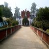 Gopeshwar College Hathua Gopalganj