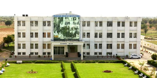 Maharani Girls Engineering College, Jaipur Admission 2026: Fees Structure, Placement, Recruitment