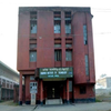 Manipur Institute of Technology Imphal