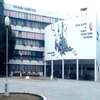 NITTTR Chandigarh