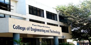 Pune Vidyarthi Griha’s College of Engineering and Technology Admission 2026: Cut Off, Important dates
