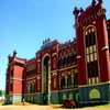 Government City College Hyderabad