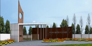 Akshaya Institute of Technology, Tumkur Admission 2025: Fees Structure, Placement, Cutoff