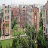 Ishan Institute of Law Greater Noida