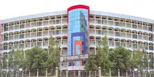 City Engineering College (CEC) Bangalore Admission 2026: Courses, Fees, Selection Criteria