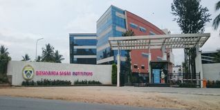DSATM Bangalore Admission 2024: Dates, Eligibility, Selection Criteria