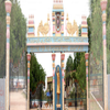 Tadipatri Engineering College Anantapur
