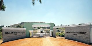 HMS Institute of Technology (HMSIT), Tumkur Admission 2024: Review, Fees Structure, Placement