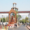 Bijupattanaik College of Hotel Management Tourism and Social Work Bhubaneswar