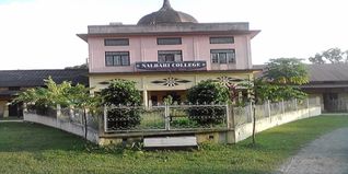 Nalbari College Admission 2024: Eligibility, Fees,  Registrations