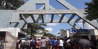 Assam University, Diphu Campus Admission 2024: Registration, Courses, Fees, Cut off, Eligibility, Selection Process