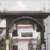 Netaji Subhas Mahavidyalaya Haldibari