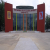 P.R.B.arts and P.G.r.commerce college bardoli Surat