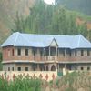 Lilong Haoreibi College Imphal