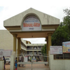 Swami Vivekananda college Kolhapur