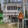 Santipur college