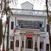 Markham college of Commerce Hazaribagh